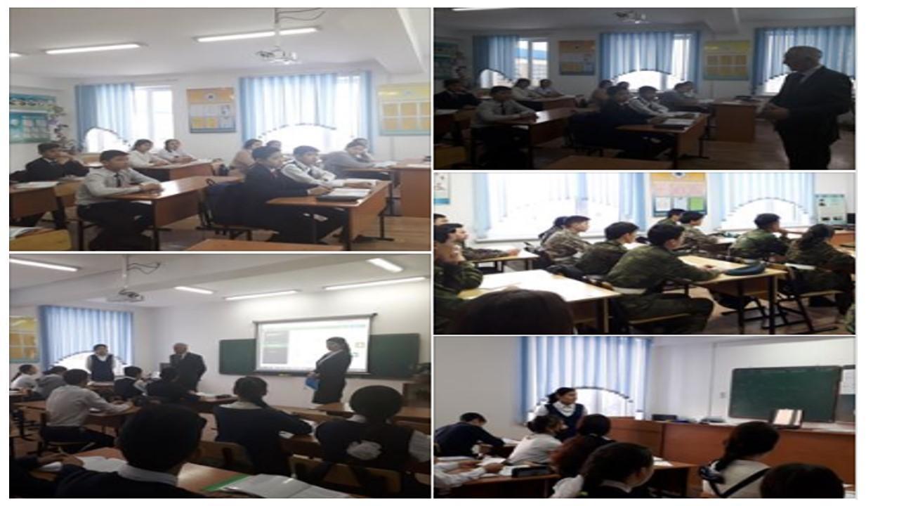 «Сен және сенің құқығың» онкүндігі