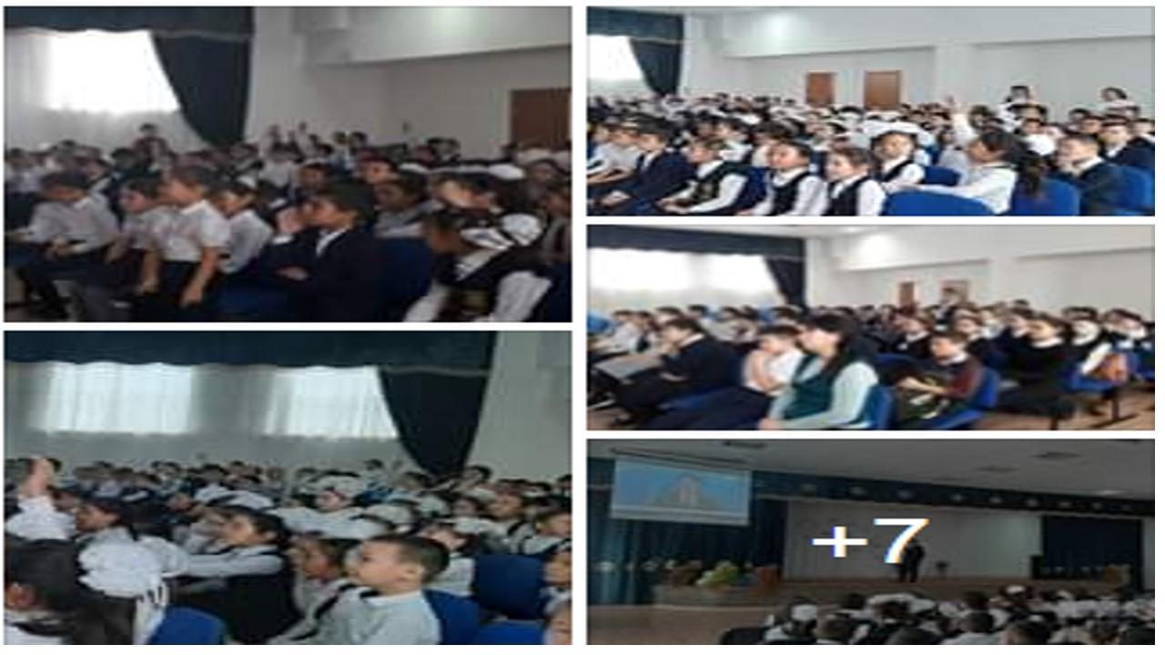 «Өрт  қауіпсіздігінің  алдын алу»