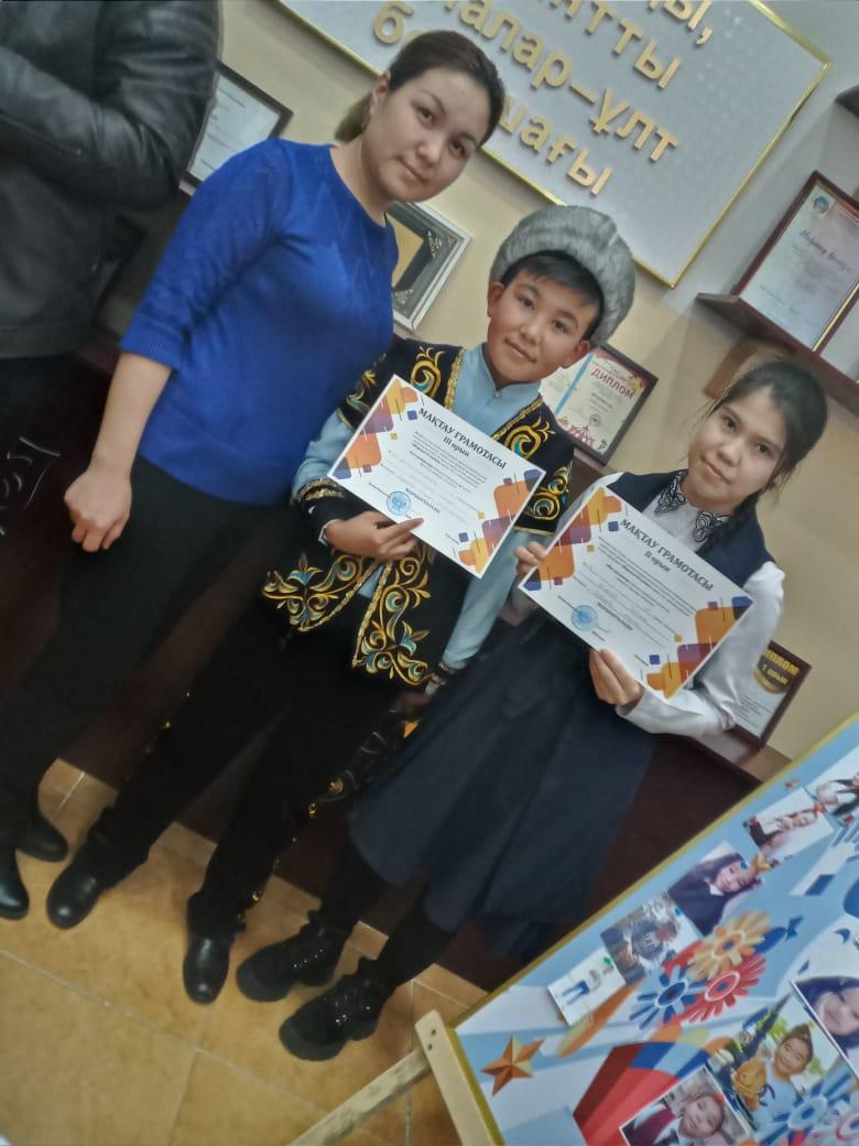 Жетістіктеріміз