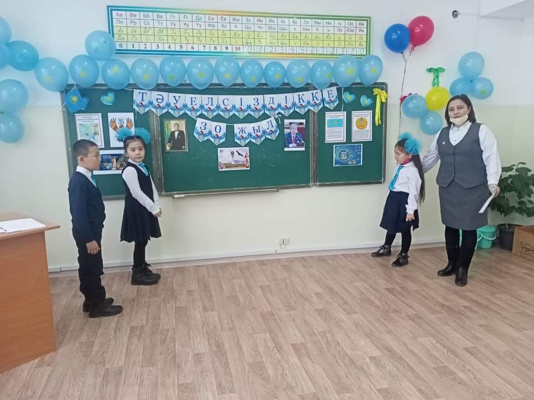 Мектебімізде 15.12.2021 жылы бастауыш сынып мұғалімі Д. Китатова 2 “Д” сыныбына “Тәуелсіздікке 30 жыл” тақырыбында сынып сағатын өткізді. Мақсаты: Еліміздің Тәуелсіздік алу жолындағы ата-бабаларымыздың ерлігін паш ету, оқушыларды Тәуелсіздік жылдарын