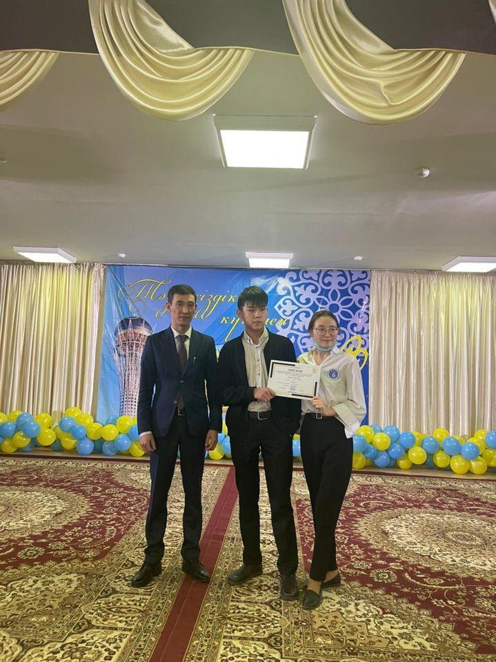 27 желтоқсан күні №31 орта мектеп мәжіліс залында Іле аудандық оқу-әдістемелік орталығының жылдық жоспары бойынша ҚР Тәуелсіздігінің 30 жылдығына орай аудан мектептерінің 10-11 сынып оқушылары арасында "Үздік сайт" аудандық жарысы өткізілді.