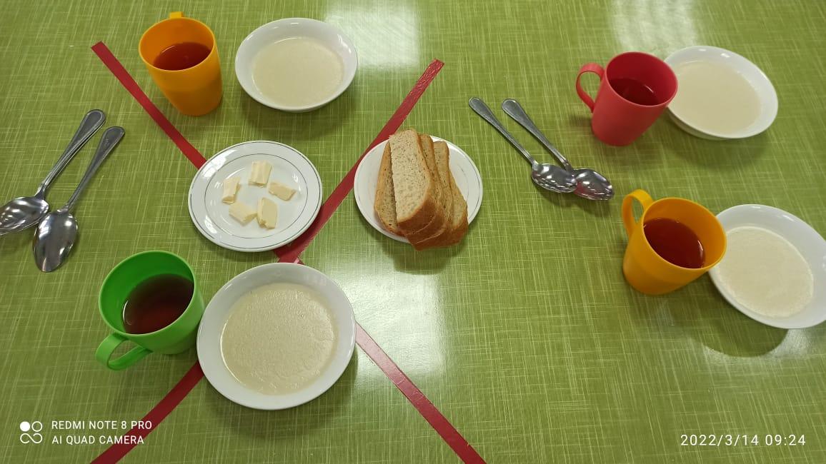 бүгінгі ас мәзірі