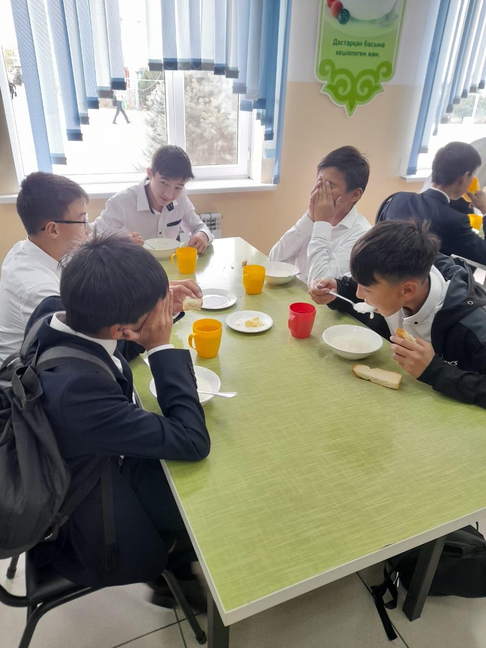 ыстық тамақ