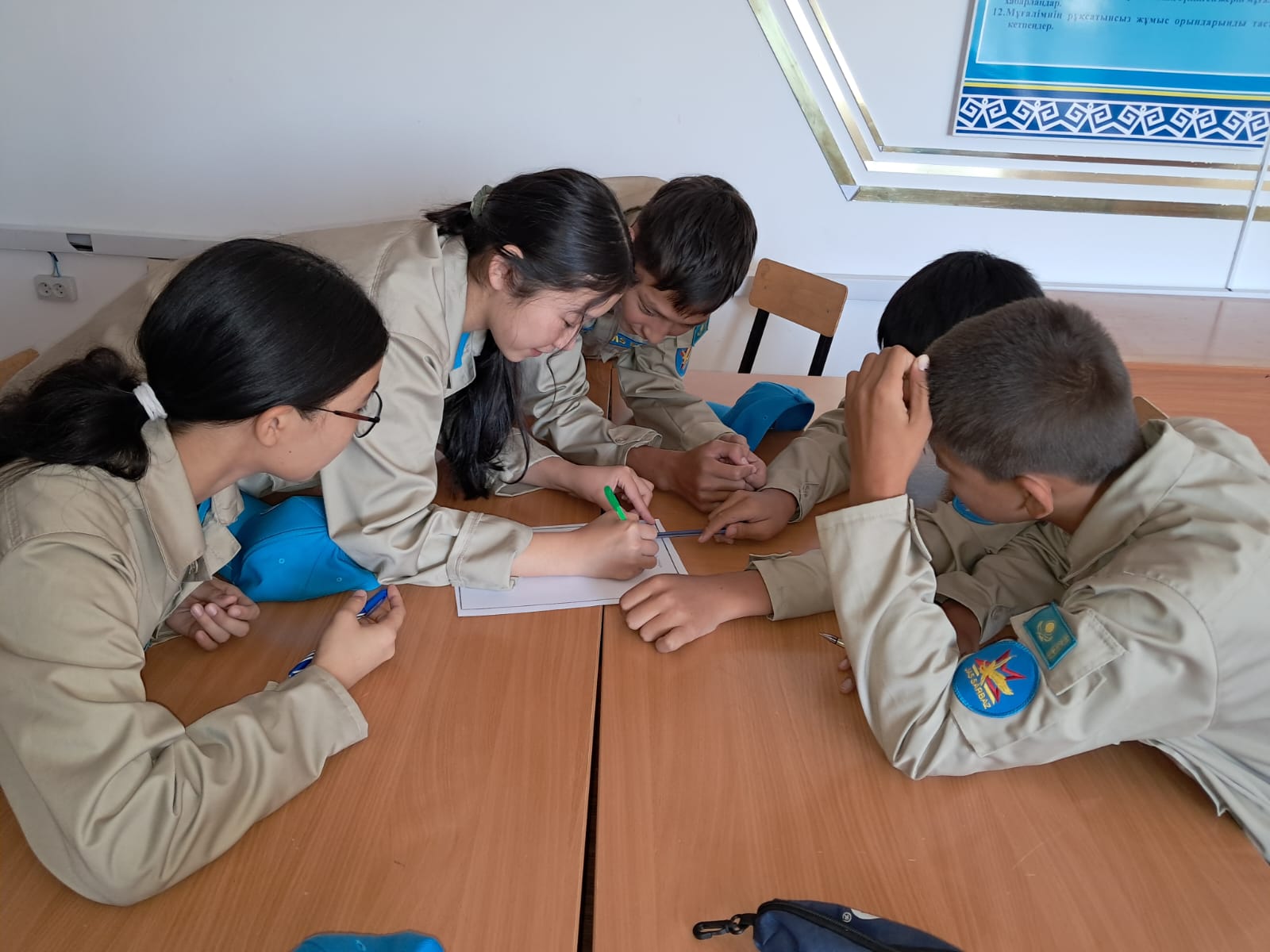 Математика -ақыл ойдың, мәңгілік шұғыласы